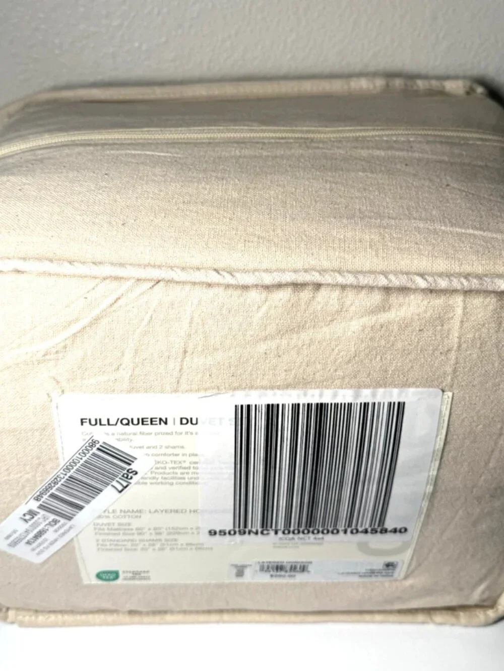 Oake Layered Horizons 3 Pc  Full / Queen Natural Cotton Duvet Set - MSRP $250
